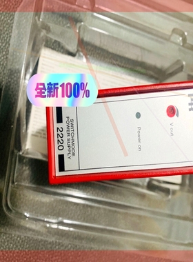 PR switchmode power supply2220