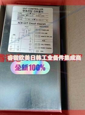 询价!IANS现代船用控制器ACB UVT CONTROLLERH