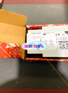 Multifunction timer PMB01DM24