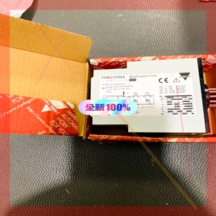 Multifunction timer PMB01DM24