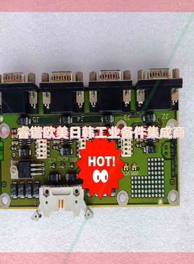 询价!SAM Electronics compass interc