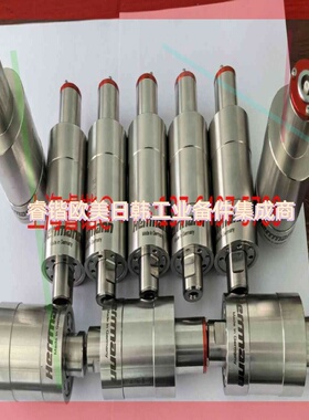 询价！herrmann海尔曼超声波换能器KHS G3-35/IP50/DM