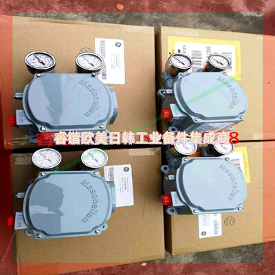 询价!Masoneilan SVI2-21113121,SVI2-21123111 SVI2-21113111SV