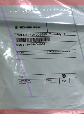 Schmersal施迈赛 101209595 全新安全传感器