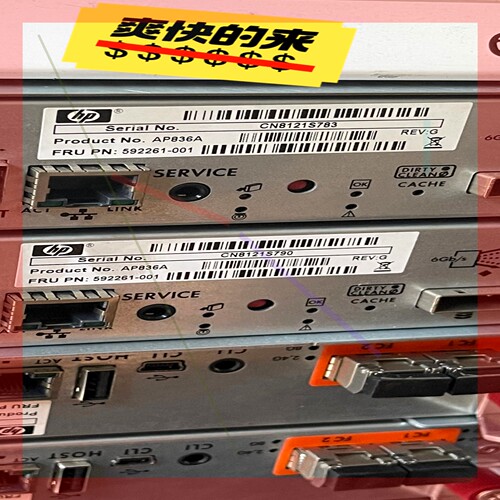 询价!HP AP836A 592261-001 HP P2000