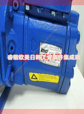 询价!IMO 三螺杆ACE 025L3 NVBP