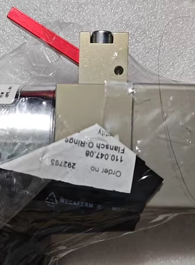 WARTSILA 2 A 14 24VDC 11W -20℃...60℃ 1116/41电磁阀