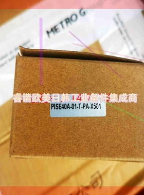 询价!数显压力开关PISE40A-01-T-PA-X501