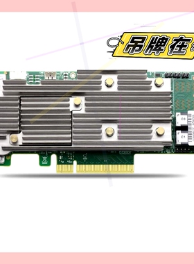 询价!Broadcom LSI SAS MegaRAID 9460