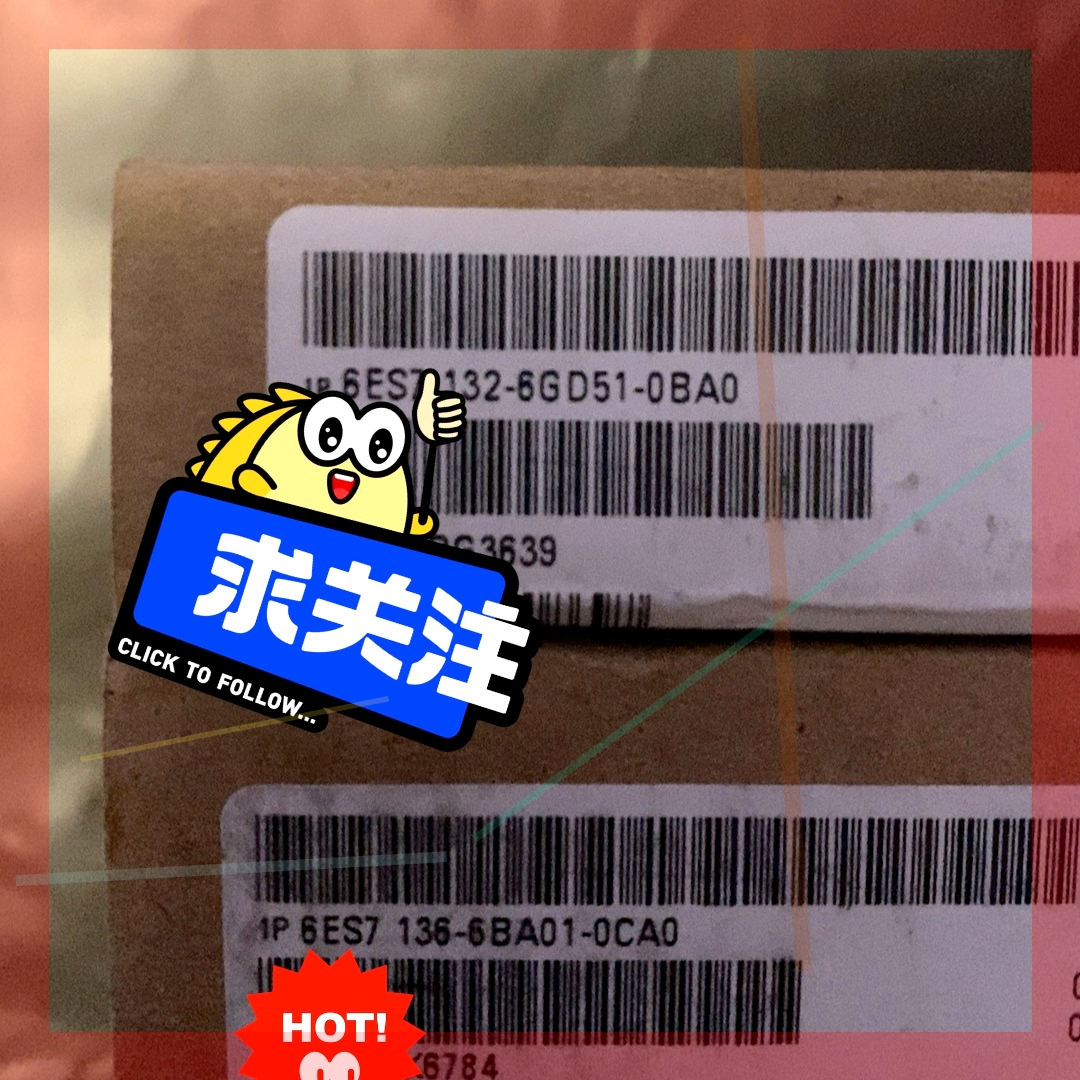 询价!西门子1p6ES7 136-6BA01-0CA0全新原装