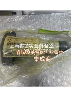 YANMAR 6EY26 原厂喷油器总成，出油阀