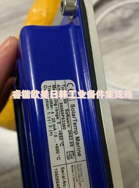 询价！SIKA Type: 850 Software:2K62.5X Art no: 85065P53360