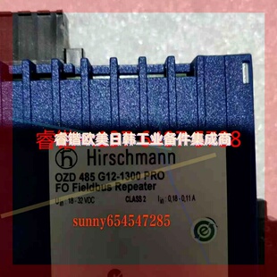 G12 询价 Hirschmann模块OZD 485 PRO 1300