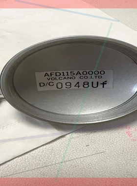 询价!光敏电阻AFD1150000日本原产全新