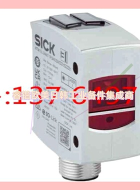 询价!SICK 光电传感器  WTM10L  订货号:1133545