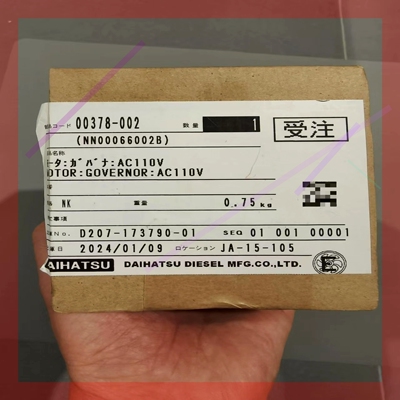 询价!MOTOR: GOVERNOR: AC110V,调速器马达, EELF-4-1