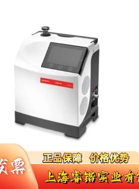 ASM 310 检漏仪 PFEIFFER