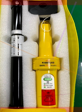 询价!Kannad AIS SART2 全新Mcmudro S5A