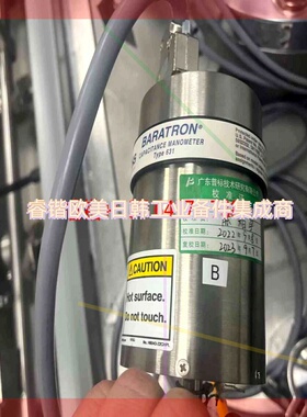 询价!MKS631C01T8FH 1torr