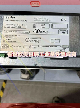 询价!LAUER/BEIJER   触摸屏   EPCX840TC