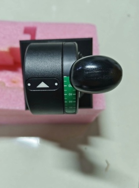 lilaas LF70L-01-97 船用车钟全新原