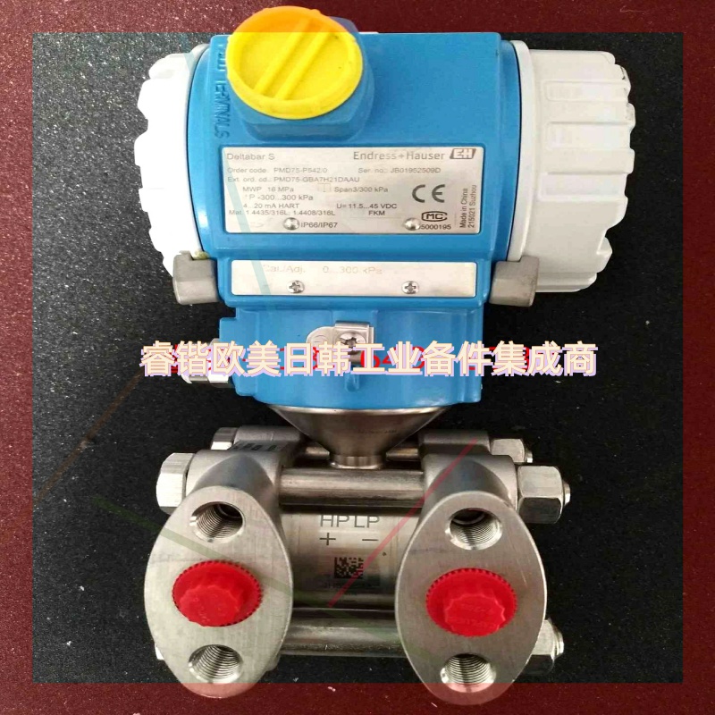 询价!PMP71-N0A2/0 PMD75-P542/0 E+H