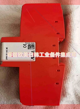 询价!德国DEHN盾浪涌保护器DBM1760FM