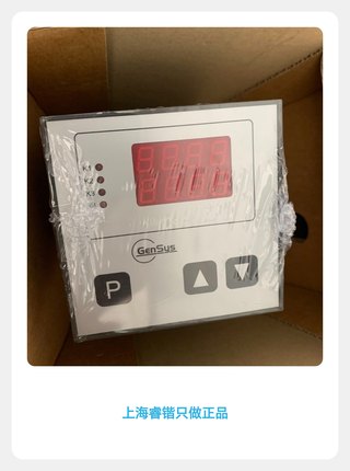 KFM 92701 R21802077 温控器