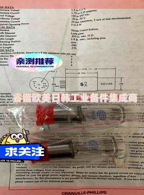 询价!MKS&Granville Phillips 343003  342003