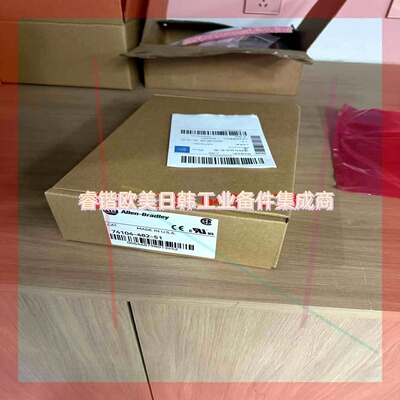 询价!全新AB罗克韦尔接口板74104-482-51