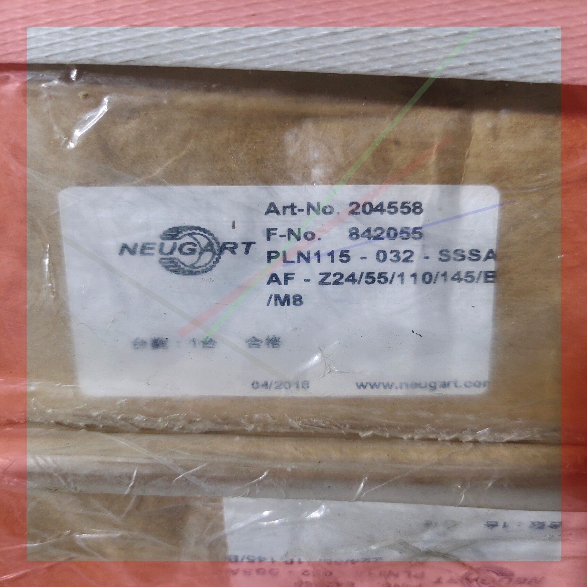 询价!纽卡特减速机PLN115-032-SSSA3AF-Z24/55/110