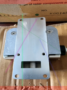 M1568BS,  JRC雷达磁控管