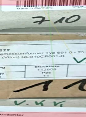 询价!Druek Typ 691 0-25bar QLB10CP0