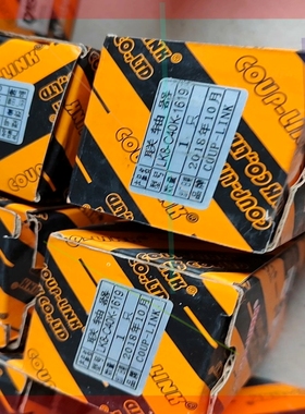 询价!LINK/菱科联轴器:LK8-C40K-1619