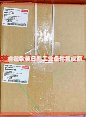 询价!084H4501丹佛斯液位传感器AKS4100