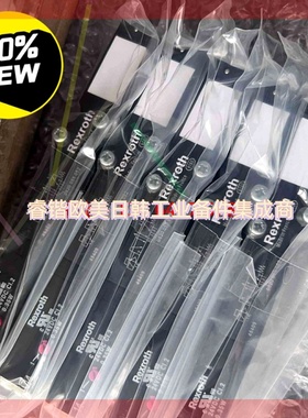 询价!安沃驰AVENTICS电磁阀0820055052