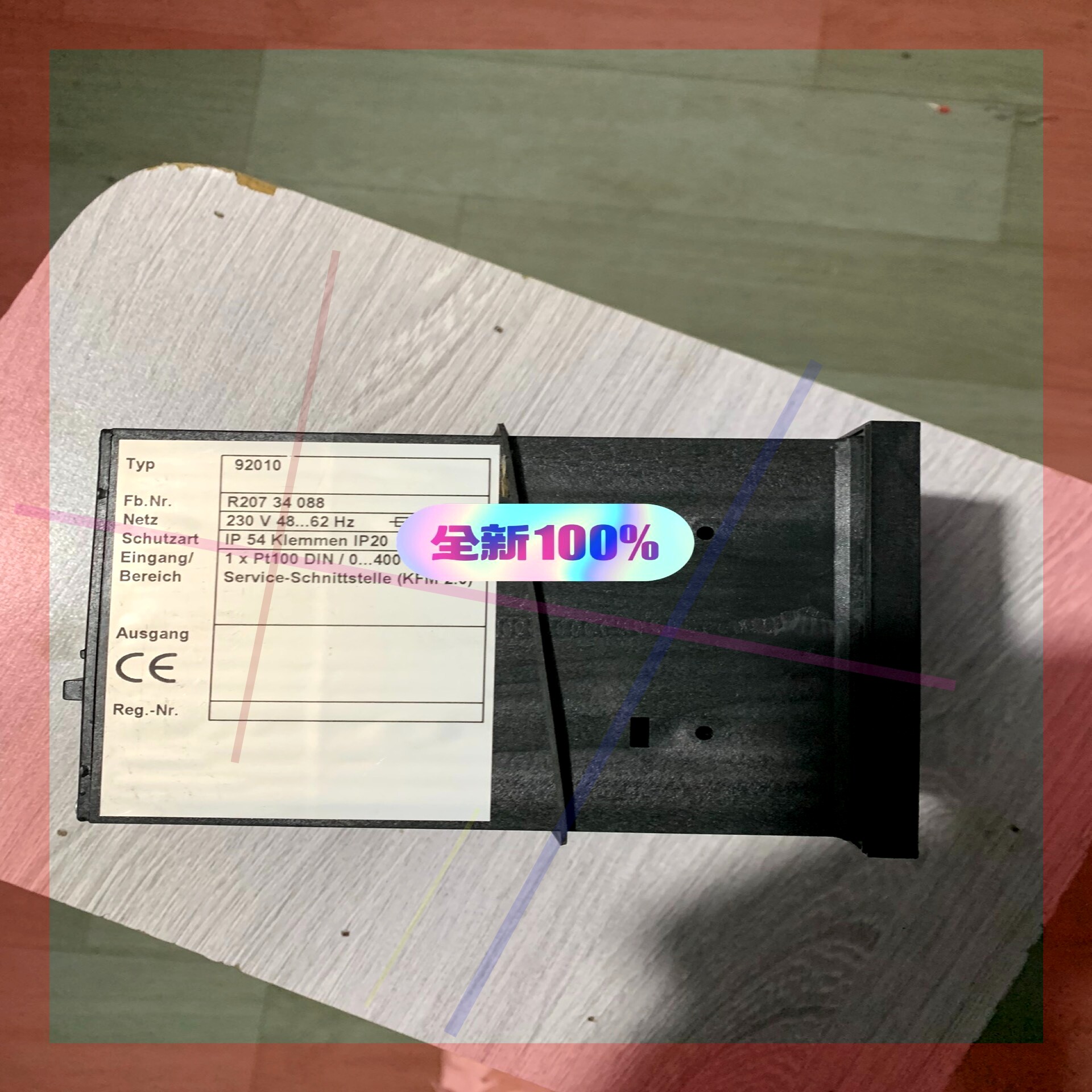 Boiler controller 92010 R207 34 088