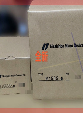 M1555