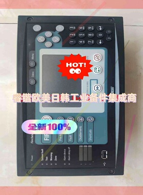 询价!repeater M4.3/5100195-20A,康士廉火