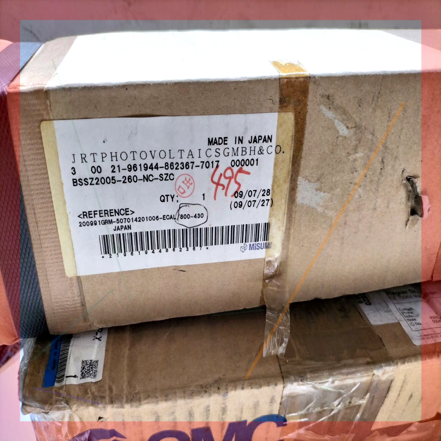 询价!全新丝杆,BSSZ2005-280-NC-SZC,全新