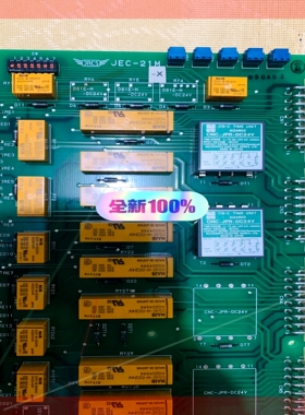JRCS PCB JEC-21M