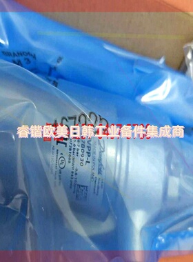 询价!丹佛斯压差导阀CVPP-L 全新正品原装027B0930