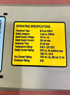 询价!ABANNER AT-FM-2A 美国邦纳安全继电器