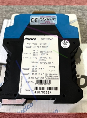 询价!全新原装丹麦DUELCO安全继电器NST-2004D