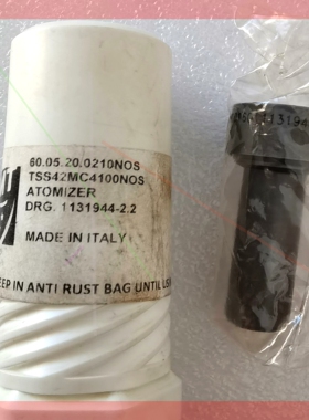 询价!MAN S42MC 油嘴,原装 OMT,  IMO:1131944-2.2