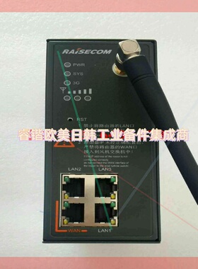 询价!瑞斯康达 工业路由器 R102i-W-4FE
