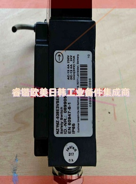 询价!NZ1VZ-538E3VSE04-M  Euchner 089905
