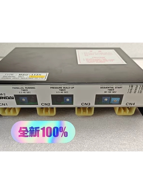 HYUNDAI控制器 TYPE:MSU-113N