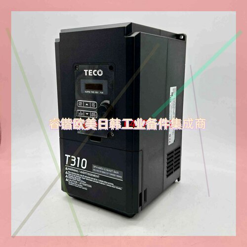询价!T310-4008-H3C,全新东元台安变频器