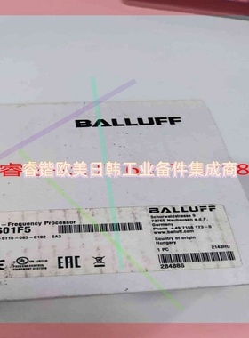 询价!巴鲁夫 模块  BIS01F5,BIS01F4